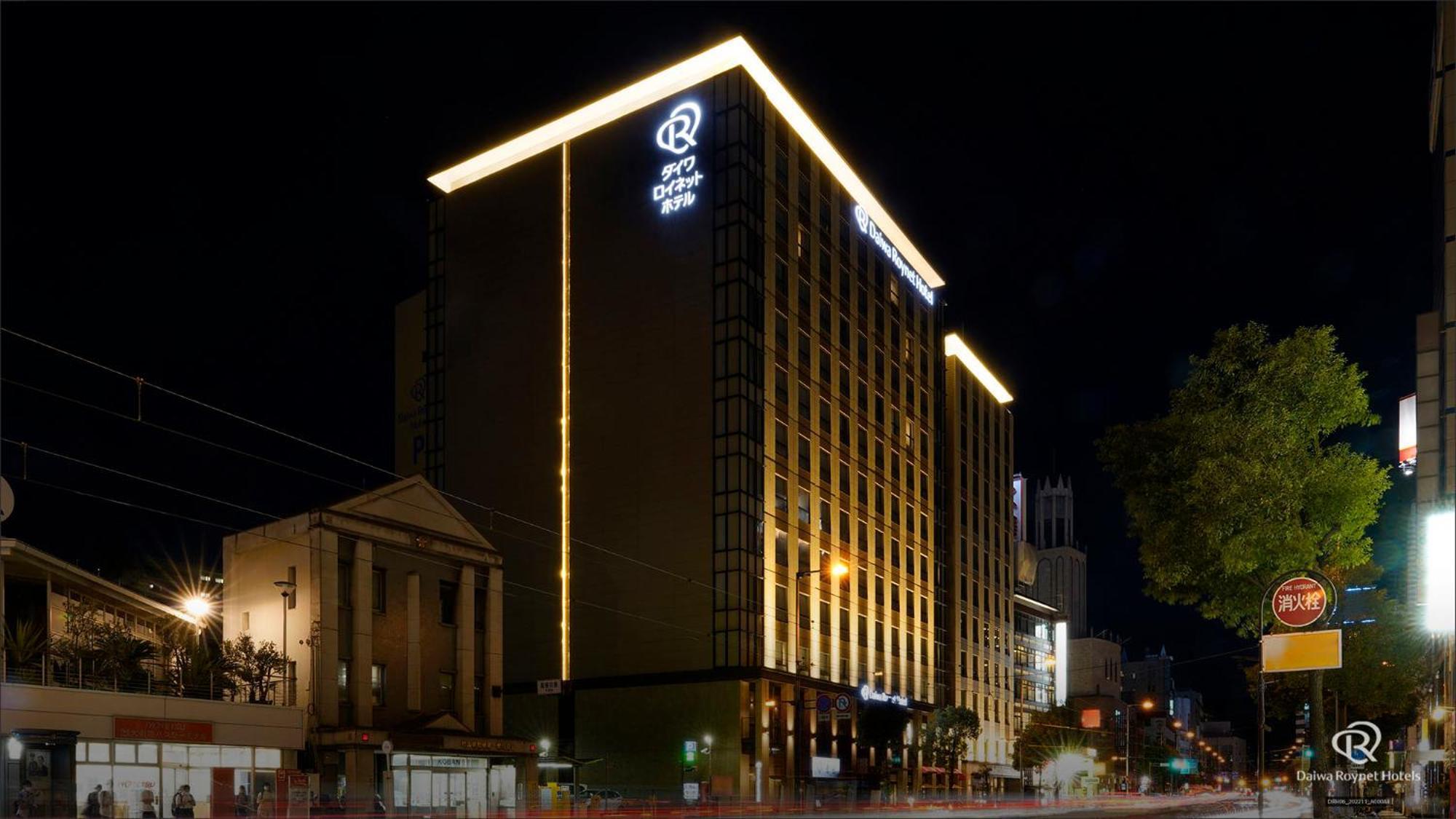 Daiwa Roynet Hotel Matsuyama Matsuyama  Eksteriør billede