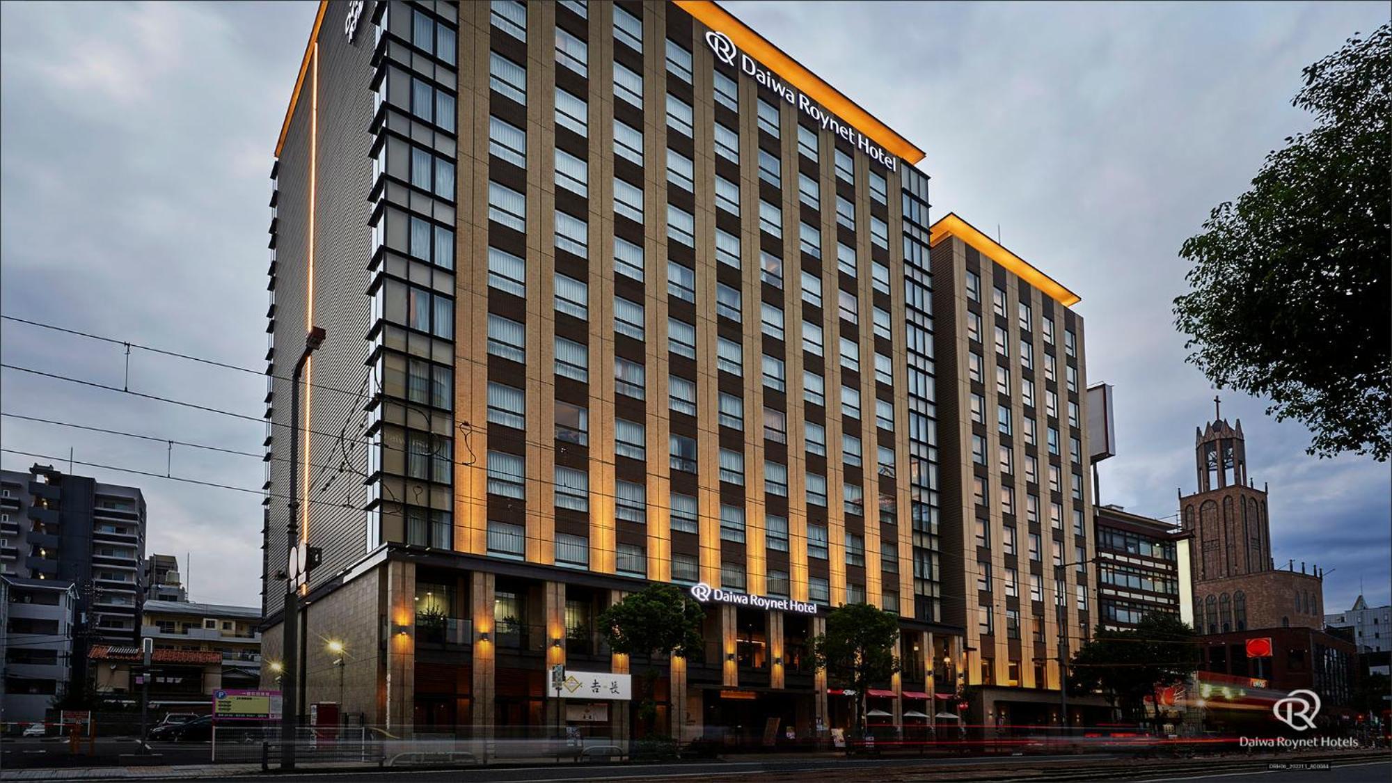 Daiwa Roynet Hotel Matsuyama Matsuyama  Eksteriør billede
