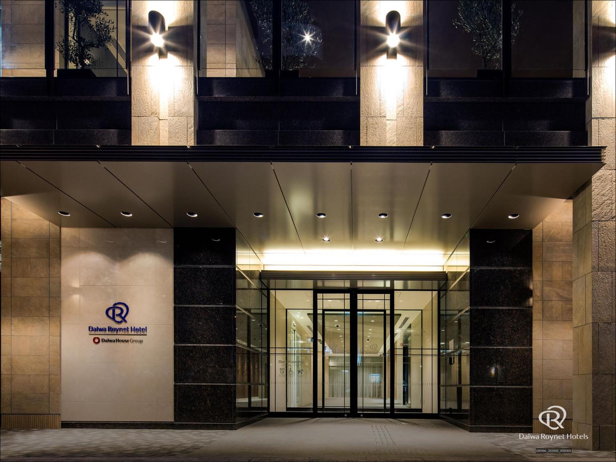 Daiwa Roynet Hotel Matsuyama Matsuyama  Eksteriør billede