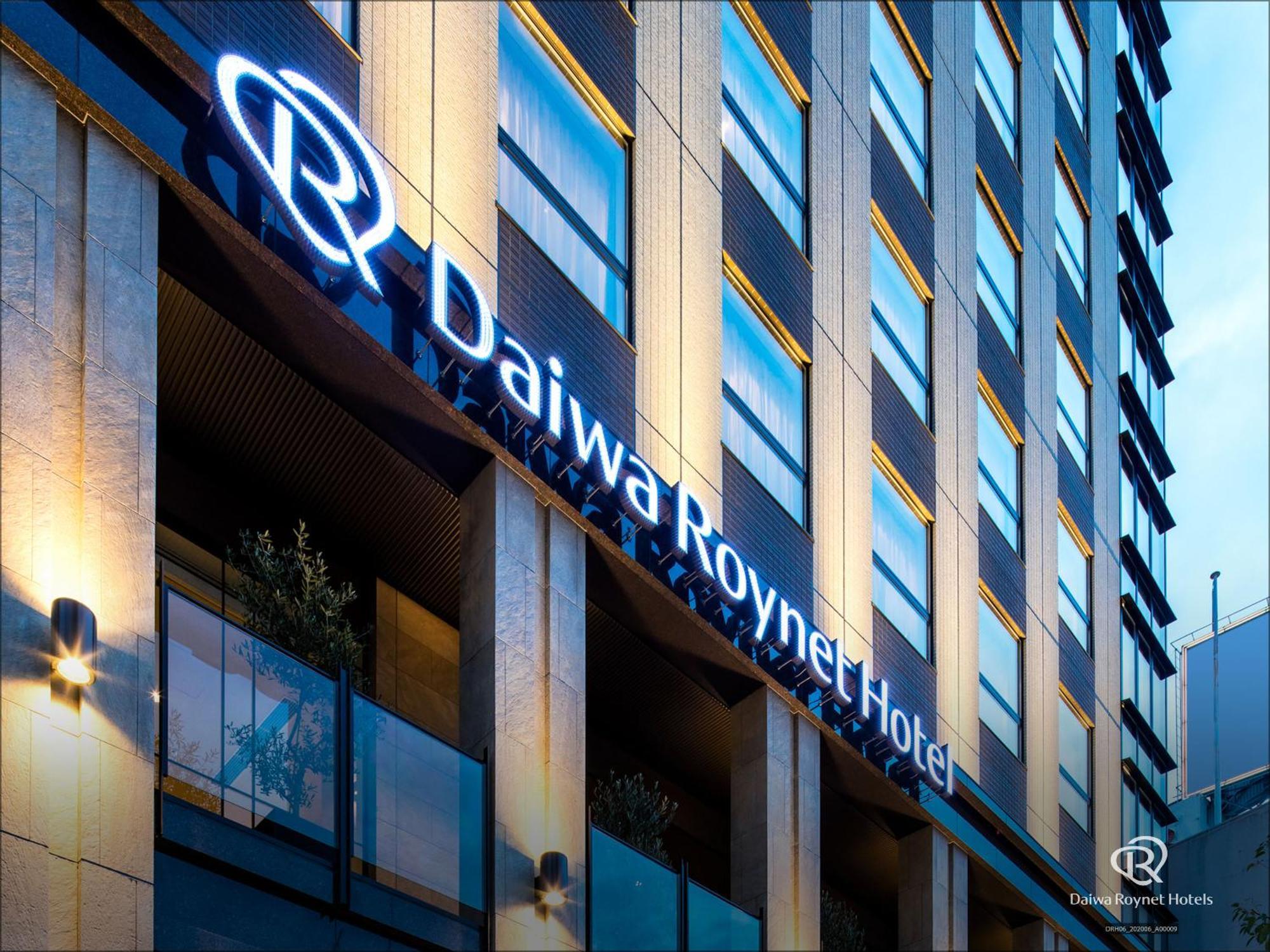 Daiwa Roynet Hotel Matsuyama Matsuyama  Eksteriør billede