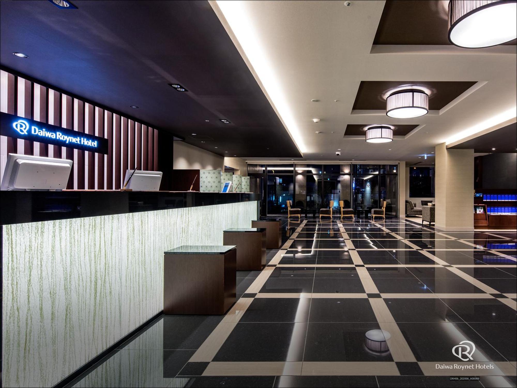 Daiwa Roynet Hotel Matsuyama Matsuyama  Eksteriør billede